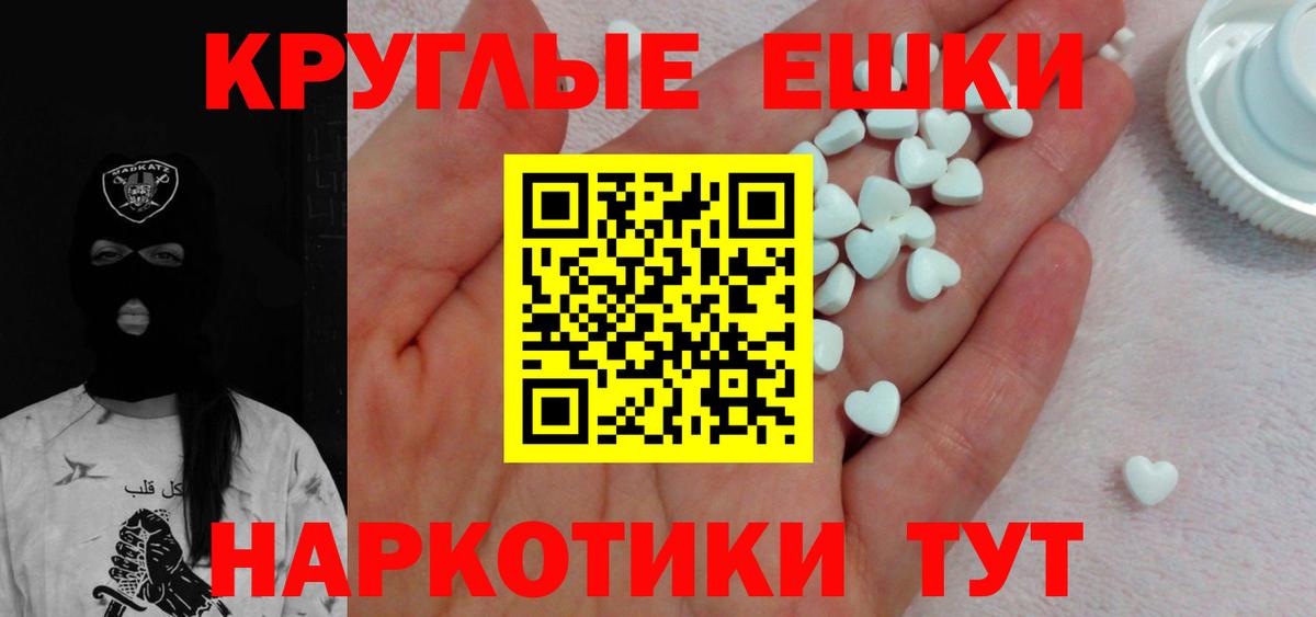 Ecstasy louis Vuitton  Ecstasy  Дедовск  ЭКСТАЗИ бентли  это какой сайт  Вход с VPN 
