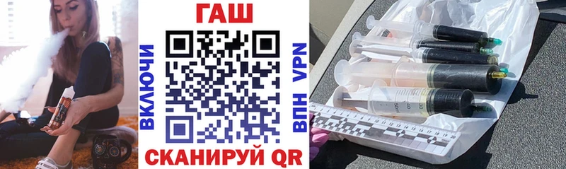 ГАШИШ убойный  Дедовск 