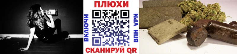 ГАШ 40% ТГК Дедовск