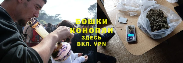 мефедрон VHQ Аксай