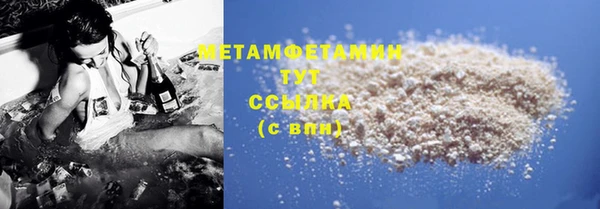 ешки Дмитров