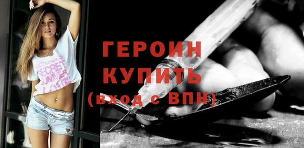 метадон Михайловск