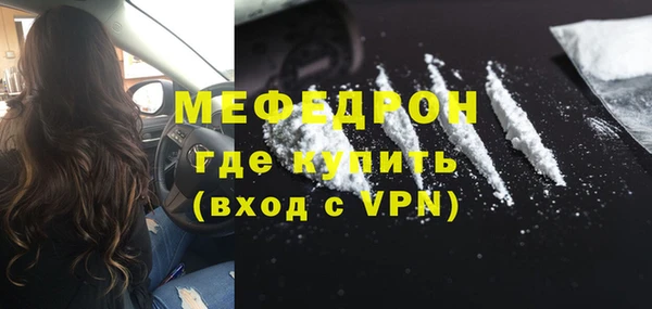 спиды Дмитровск