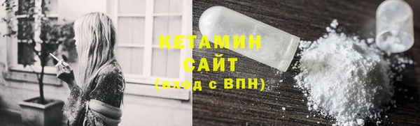 соль курить ск Алагир
