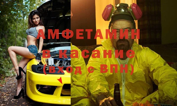 ешки Дмитров