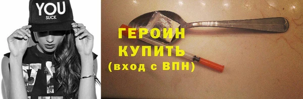 скорость mdpv Дмитриев