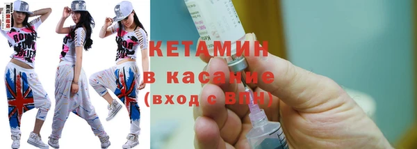 ешки Дмитров