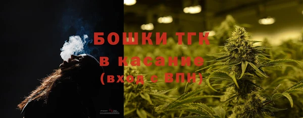 спиды Дмитровск