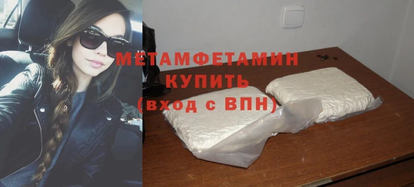 спиды Дмитровск