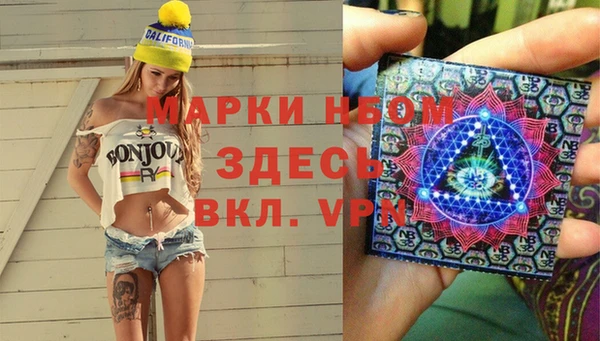 спиды Дмитровск