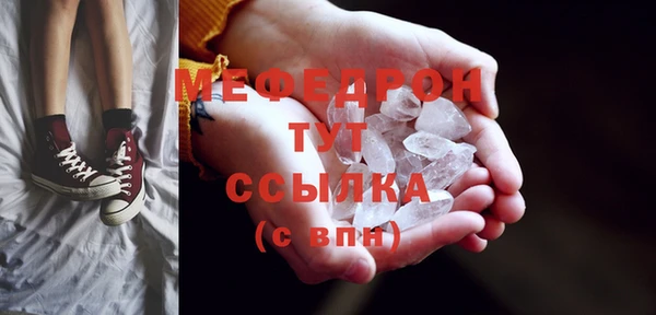 ешки Дмитров
