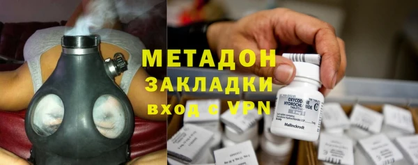 mix Алапаевск