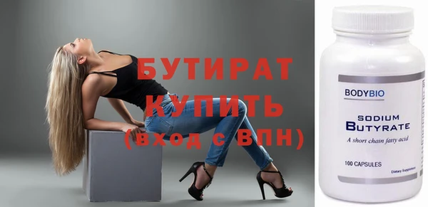 ешки Дмитров