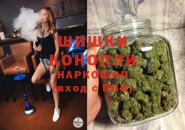 ешки Дмитров