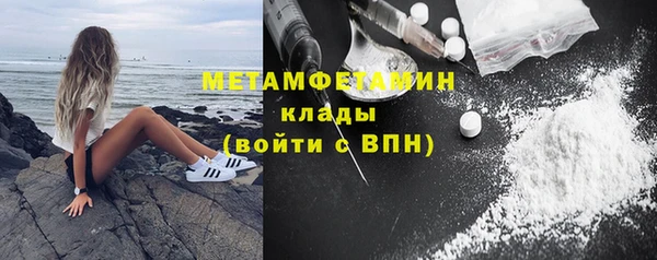 прущие крисы Гусев