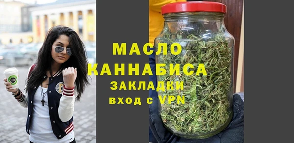 спиды Дмитровск