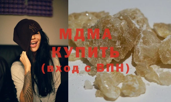 ешки Дмитров