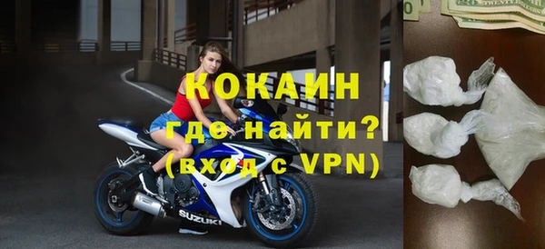 прущие крисы Гусев
