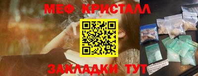 героин Волгодонск