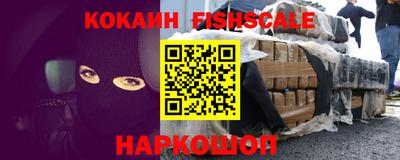 синтетический гашиш Бугуруслан
