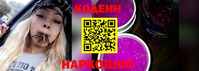 синтетический гашиш Бугуруслан