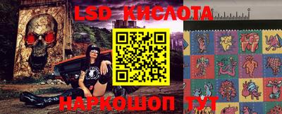 альфа пвп Волжский