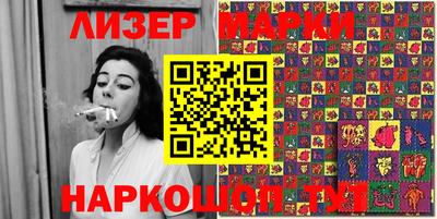 Альфа ПВП Бузулук