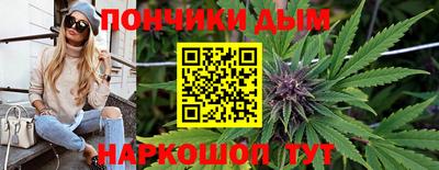 альфа пвп Волжский