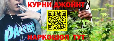 синтетический гашиш Бугуруслан