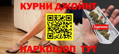 Альфа ПВП Бузулук