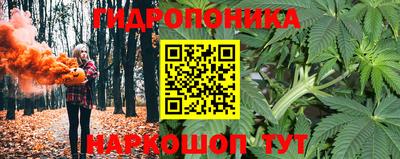 синтетический гашиш Бугуруслан