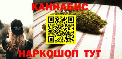 спиды Будённовск
