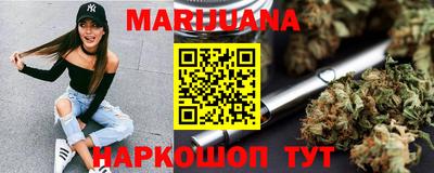 Альфа ПВП Бузулук