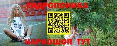 метамфетамин Волжск