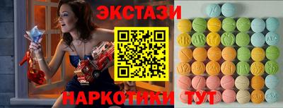 синтетический гашиш Бугуруслан