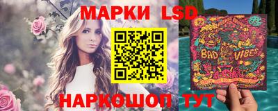 героин Волгодонск