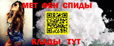 героин Волгодонск