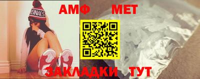 героин Волгодонск