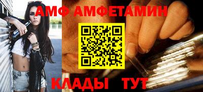 синтетический гашиш Бугуруслан