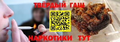 спиды Будённовск