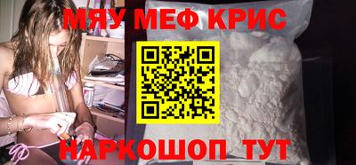 спиды Будённовск