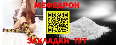 героин Волгодонск