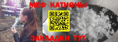 синтетический гашиш Бугуруслан