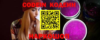 синтетический гашиш Бугуруслан