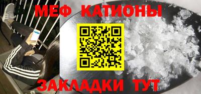 Альфа ПВП Бузулук