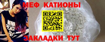 Альфа ПВП Бузулук