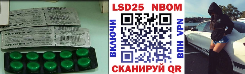 KRAKEN как зайти  Дедовск  ЛСД экстази ecstasy 