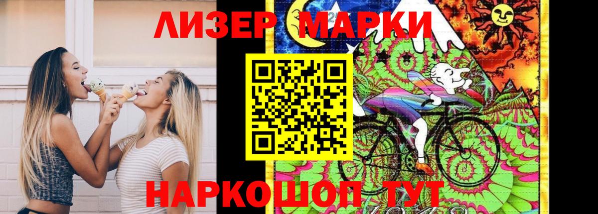 ЛСД экстази кислота  mega как зайти  Лсд 25 экстази ecstasy  Дедовск 