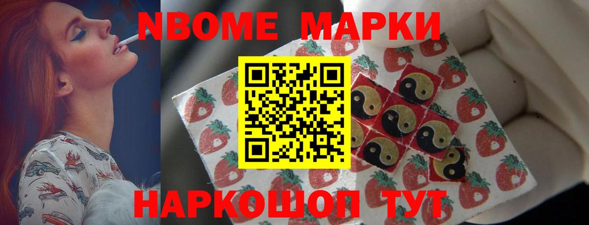 Дедовск  ЛСД экстази ecstasy  LSD-25 экстази кислота  Вход с VPN 