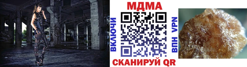 закладки  Дедовск  гидра как войти  МДМА молли 
